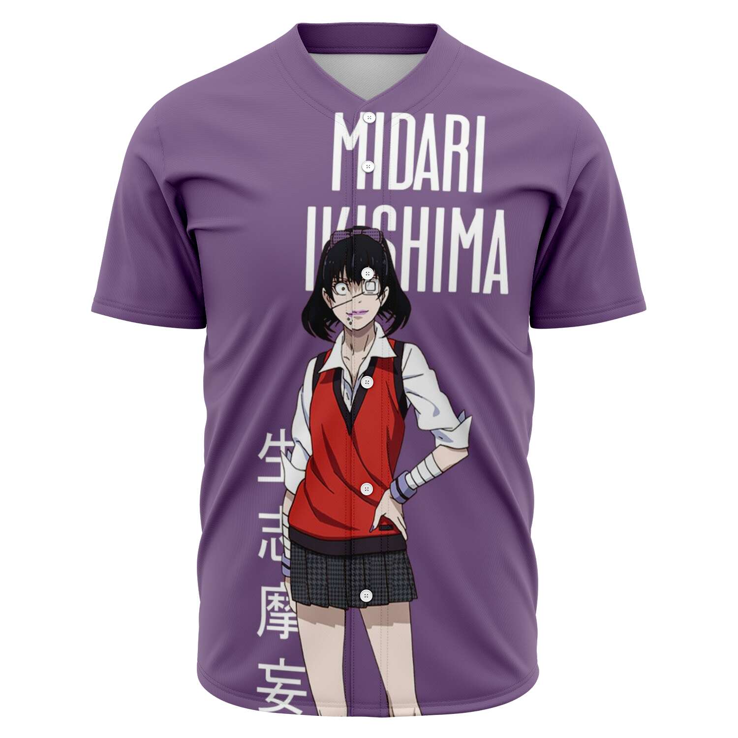 New Kakegurui Baseball Jersey