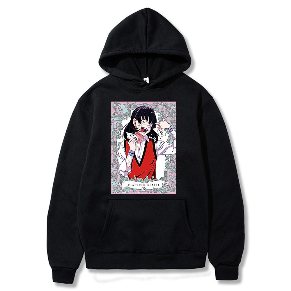 Kakegurui Midari Ikishima Hoodie
