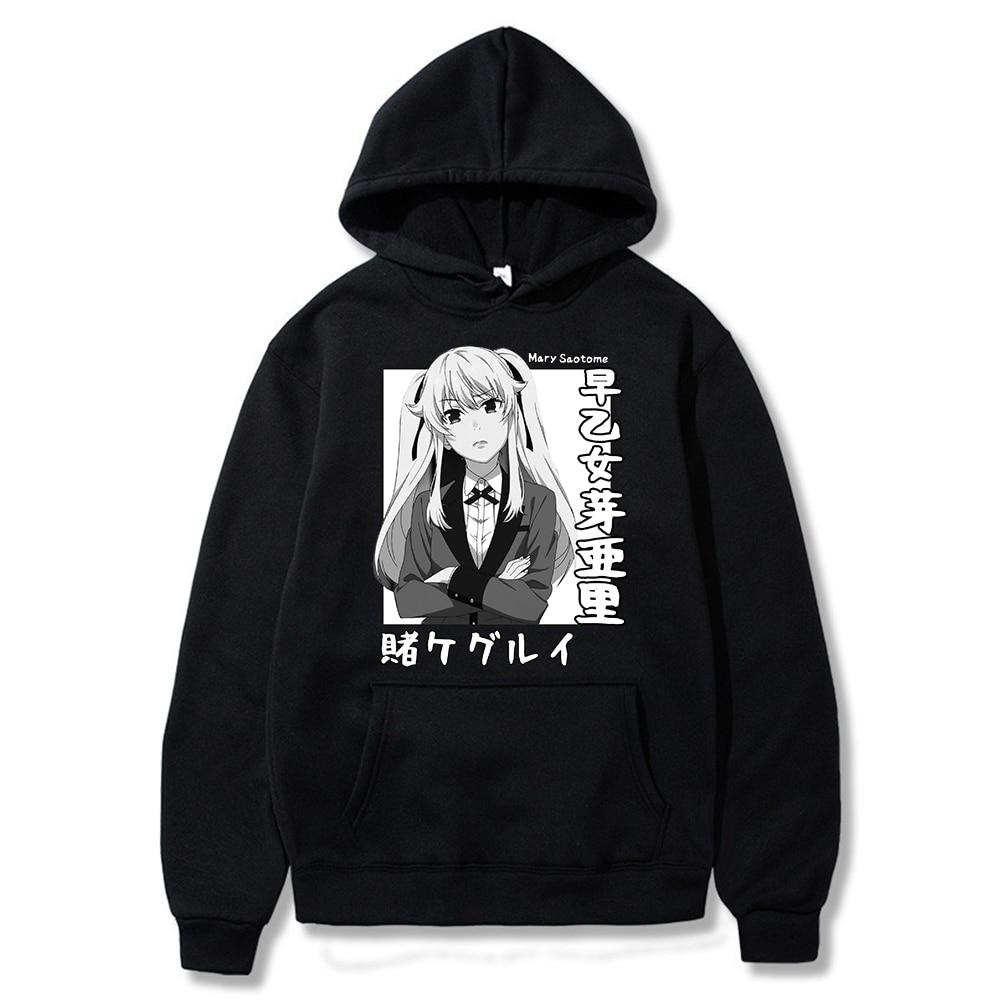 Kakegurui Mary Saotome Hoodie