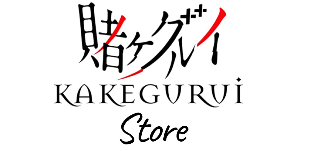 Kakegurui Store